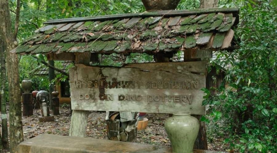 พิพิธภัณฑ์ดอยดินแดง เชียงราย